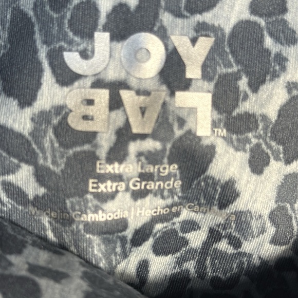 JoyLab Charcoal Animal Print Leggings - Picture 5 of 5